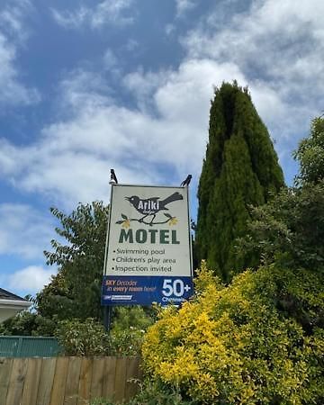 Arikilodge Waikanae Exterior photo