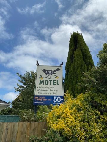 Arikilodge Waikanae Exterior photo